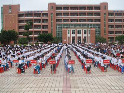 ������ͣ������У������������������ɷֱ��