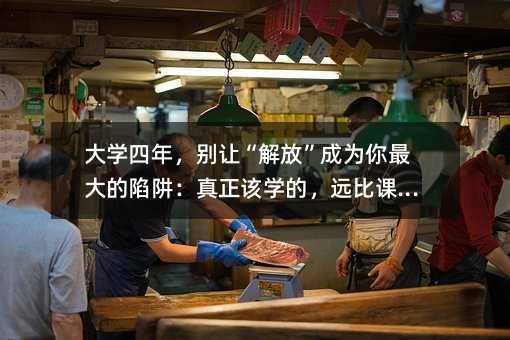 ѧ꣬ášΪ壺ѧģԶȿα