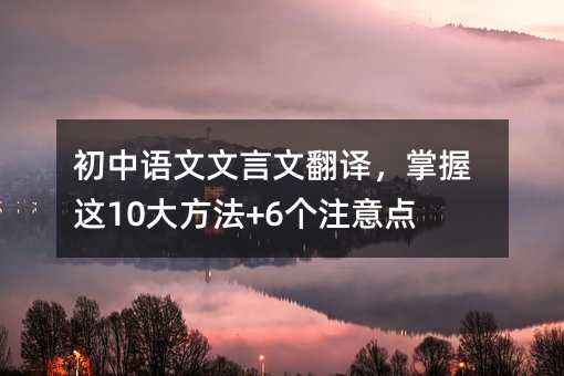 �������������ķ��룬������10�󷽷�+6��ע��㣡